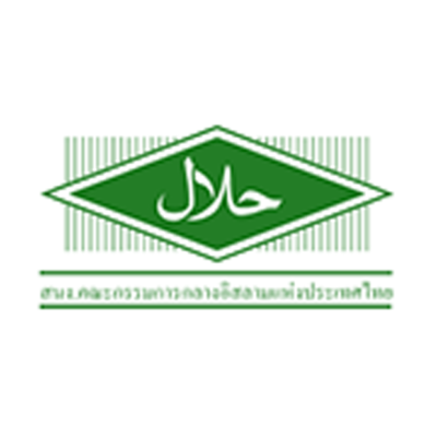 Halal Thailand Logo